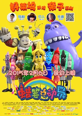日本精品久久久久久久