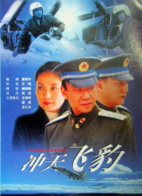 午夜一级毛片免费视频
